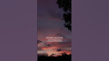 فَلَا يَحْزُنكَ قَوْلُهُمْ ۘ إِنَّا نَعْلَمُ مَا يُسِرُّونَ ومَا يُعْلِنُونَ | #احمد_خضر | #سورة_يس