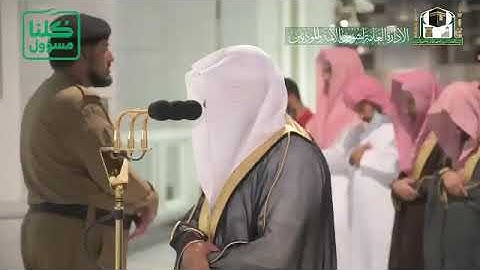 من روائع التلاوات : الشيخ/ ماهر المعيقلي - ما تسير من سورة البقرة .