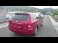 Видео-тест автомобиля Toyota Corolla Fielder (красный, NZE141-9037217, 1NZ-FE, 2007г.)