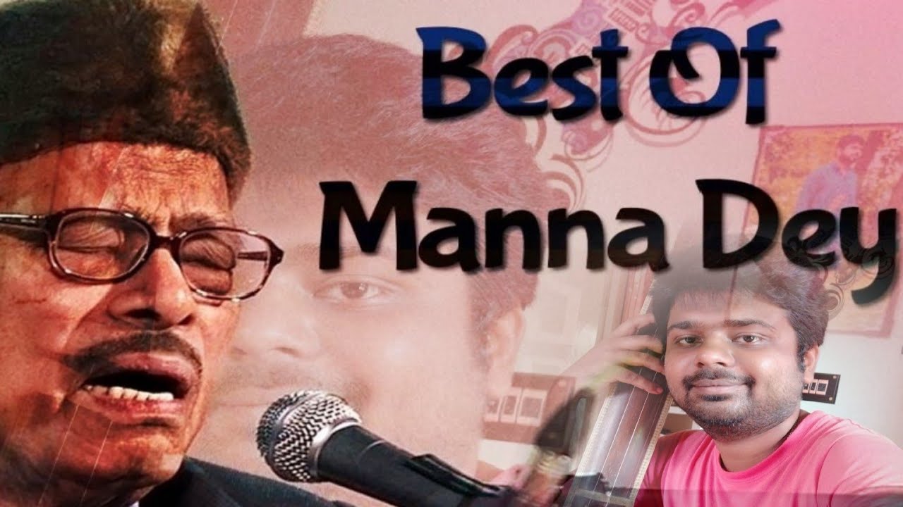 Manna Dey ( মান্না দে ) Hits | Top Five Manna Dey Bengali Songs Mashup