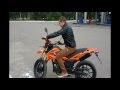 Мотоцикл Viper zs200gy 2c