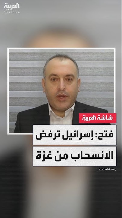        --:  --  
 - نشر قبل 16 دقيقة