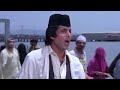 Madine Wale Se Mera Salam Kehna - Coolie (1983) Full Video Song *HD*  || Cocktail Music