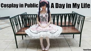 A Day in My Life Ep5 | Cosplay in Public | Ciel Phantomhive Cosplay | Real Life Anime A Day in My Life Ep5 | Cosplay in Public | Ciel Phantomhive Cosplay | Real Life Anime