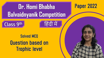 Dr.Homi Bhabha Balvaidnyanik Competition | Std 9 | Solved PYQ | Solving Questions with Gauri ma’am