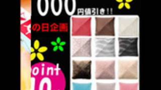 母の日のプレゼントクチコミランキング商品比較情報