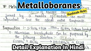 Metalloboranes | preparation | properties | Structure | inorganic chemistry | msc 1st semester |