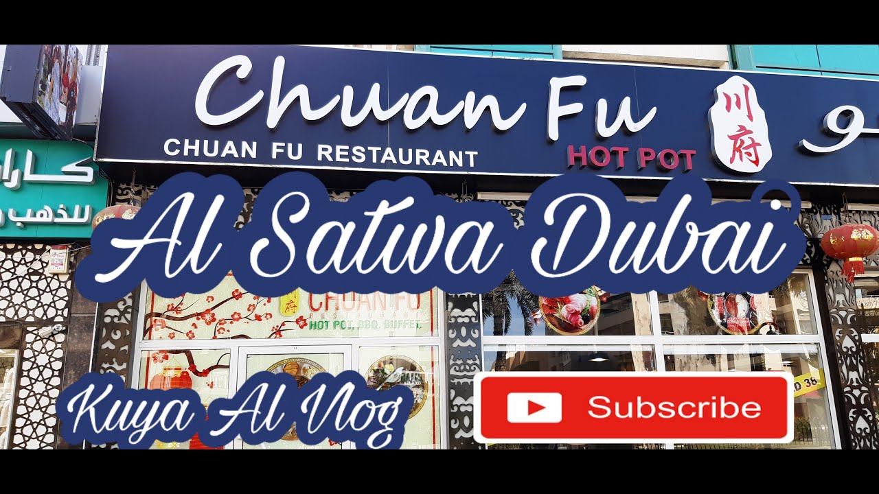 Chuan Fu Restaurant And Hot Pot Dubai - Vincendes