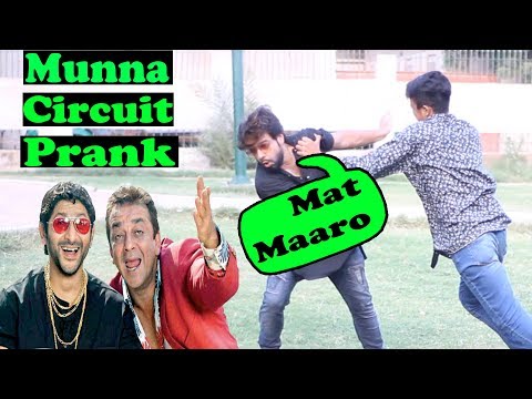 munna-bhai-and-circuit-prank-|-pranks-in-pakistan-|-humanitarians-|-2019