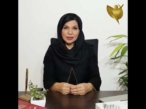 آیا من افسرده ام