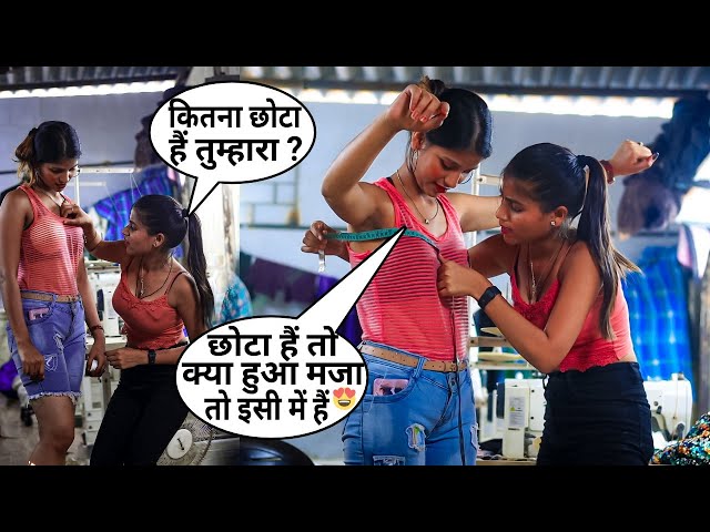 Annu Singh Uncut: दर्जी Prank On Cute Girl | Clip5 | Hilarious Reaction | Tailor Shop Prank | BRannu class=