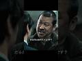 最後の爆弾は見つかっていない　#映画 #爆弾