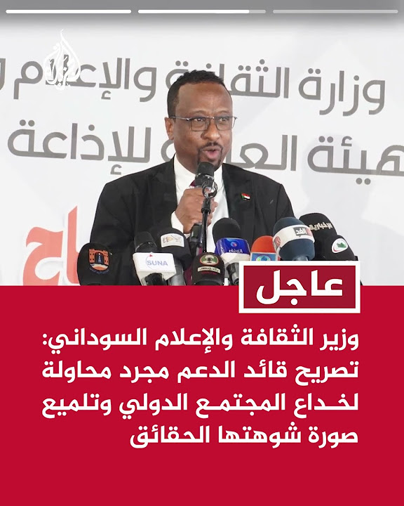    :          
 - نشر قبل 16 ساعة