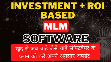 Autopool Plan Software || Full Admin Control || 2024 - MLM Software || With Unique Features