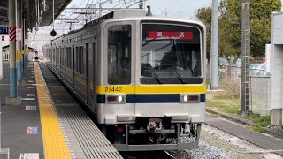 東武20000系列20400型20440番台21442編成が回送電車として南栗橋駅1番線に到着停車するシーン（2024.3.19.9:31）