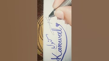 kanwal name signature