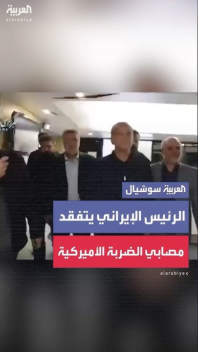          Ϡʠ
 - نشر قبل 43 دقيقة