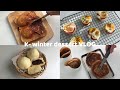 (ENG)마!이게 코리안🇰🇷 디저트다! /페스츄리붕어빵/크림치즈호빵,팥호빵/베이컨달걀빵/호떡 how to make korean dessert