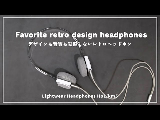 Lightwear Headphones Hp1 Review: Headphones with a retro design