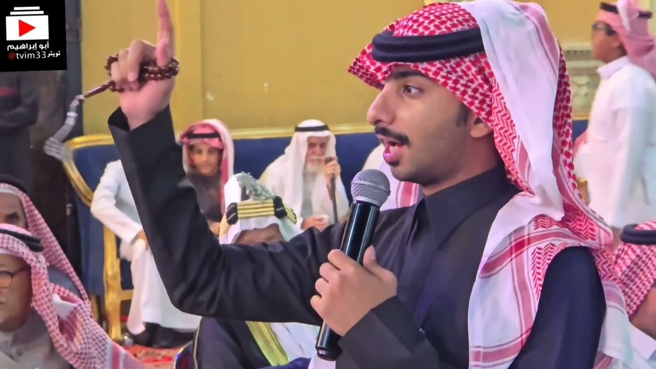 خالد بن غنيم و خالد الشيخي🇸🇦 [والعصاه اللي في يده كانها سيف ابو طالب علي]