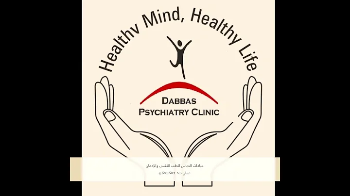 Dr Nesrin & Mohamws Dabbas Psychiatry Clinics_Medi...