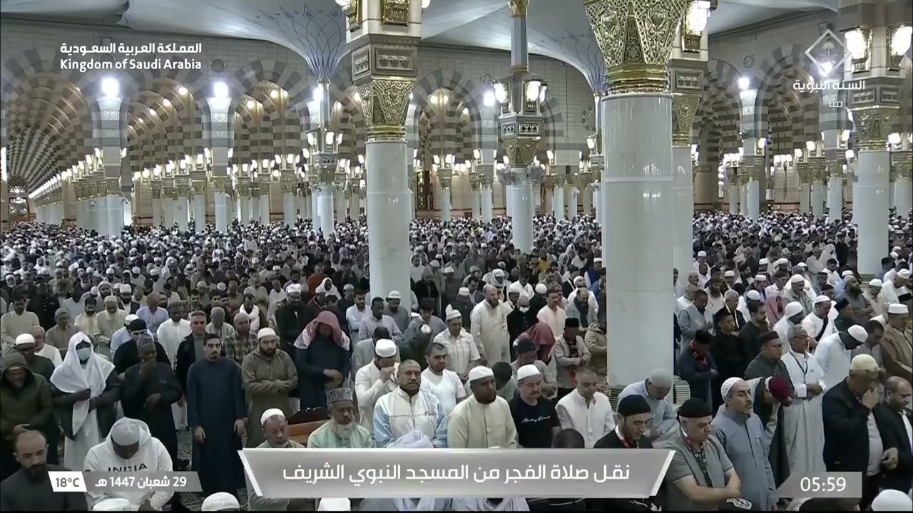 صلاة الفجر للشيخ محمد برهجي 29 شعبان 1447هـ
