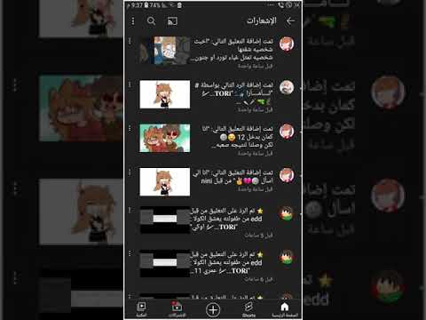 وتت ليش التعليق مايضهر اكتبي التعليق من جديد