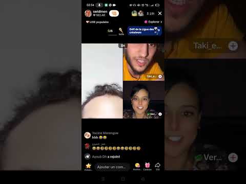 سويدي لايف تخرى بالضحك Swidi Swidiman Kamel Live 03 02 2024 جديد