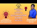 Capital accumulation  k marx  dr sk dhal sir  sociology economics upsc ugcnet