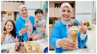 مفاجأة الصيف🍨🍦٣ أنواع من الايس كريم و مكوناتها من البيت