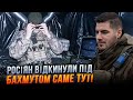 ⚡️ЗАБРАЛИ мінімум 6 ПОЗИЦІЙ! ЗСУ перехопили ініціативу в УДАРАХ дронами, росіян женуть… | ФЕДОРЕНКО