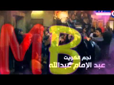 تتر مسلسل دلع بجودة عالية رمضان  عزيزة
