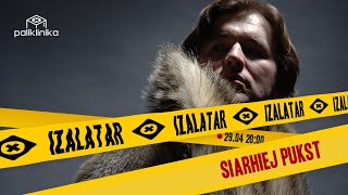 картинка: IZALATAR | Online-канцэрт Сяргея Пукста