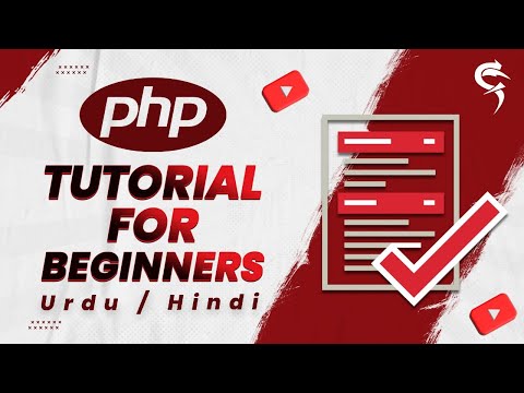 Chapter # 1 || Data Types In PHP Step By Step In Urdu/Hindi