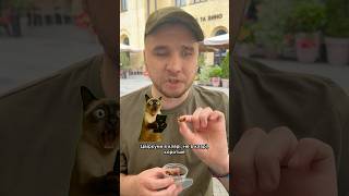 ЇМ ЖУКІВ?? 🫨 #blind #food #ukraine #funny #незрячий #snacks #comedy #beetles #exotic #extreme