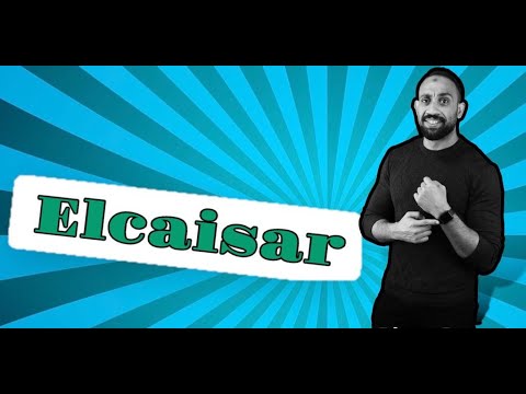 أسلوب الاختصاص للصف الثاني الثانوي