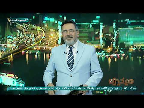قصة كفاح امرأة و مواضيع هامة في حلقة من نوع خاص مع خيري رمضان