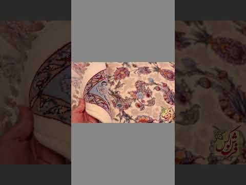 فرش کلاسیک ۱۲۴۸ کرم فرش ماشینی فرش فرش کرم فرش لوکس   دکوراسیون منزل 