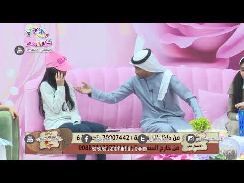 اطفال ومواهب ليش جوري وحنين لابسين زي بعض في بيت الزهور