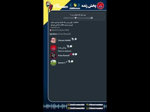 ادغام یا انحلال بانک آینده فرآیند تصفیه و گزیر   