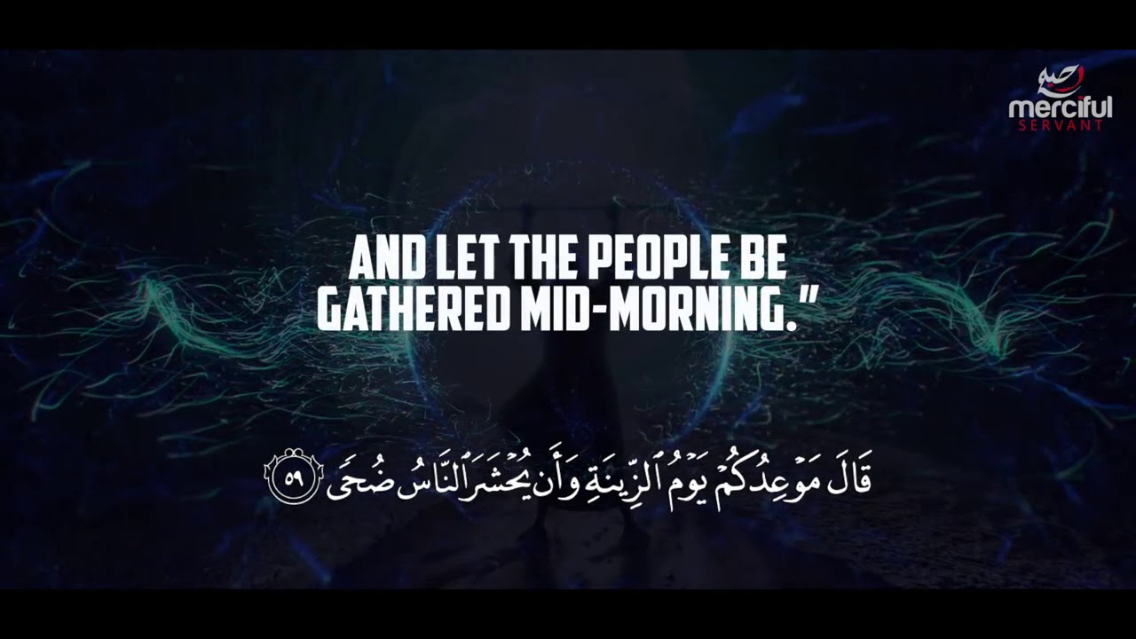 BEST RECITATION EVER? Al-Mu'minun - Yasir ad-Dawsari