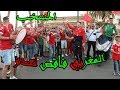 Boukchachameknassi  2019 maghribi fa9es l3dou officiel clip 