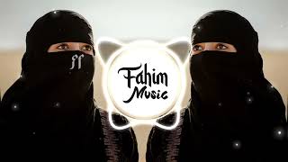 Fahim Music - Grieving Cry (Official Nasheed Trap Remix)