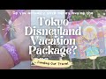 Save Money on Tokyo Disney Vacation Packages 💰