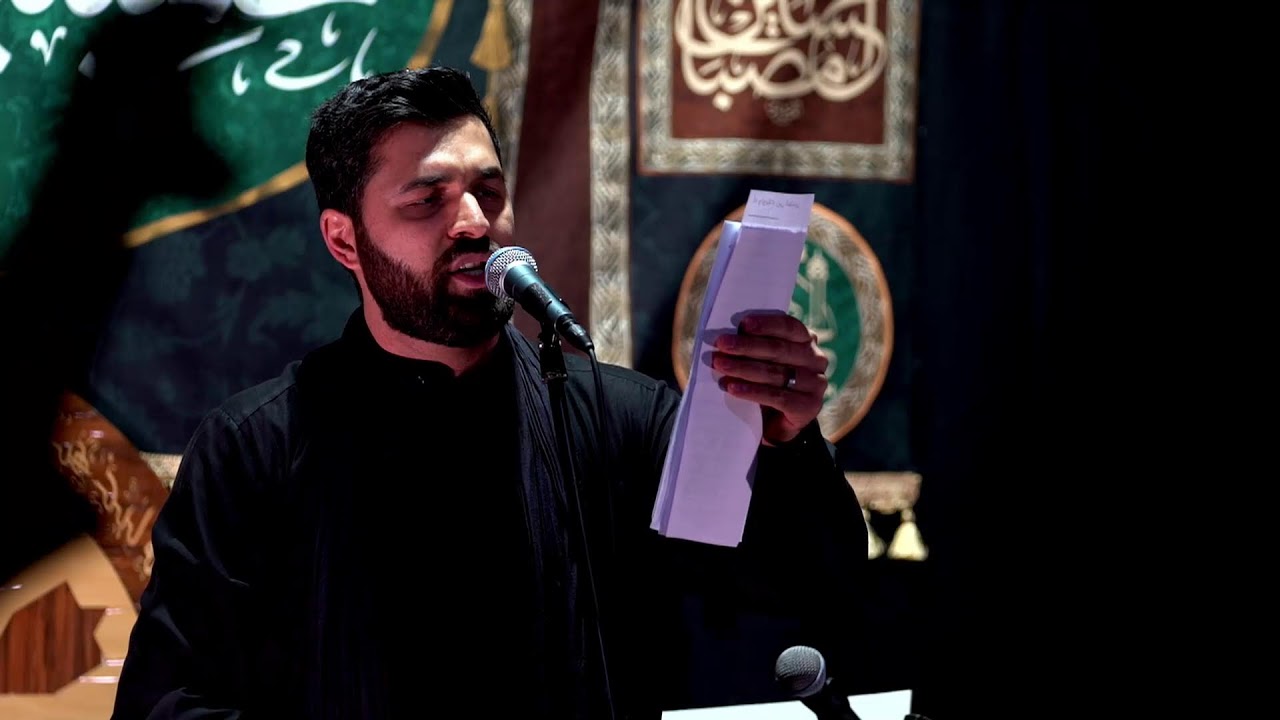ذكرى استشهاد الإمام السجاد عليه السلام - سجاد الوهاب - الشيخ ابو زيد الحمدي - ملا كرار الكوفي-1448هـ