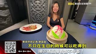 找爸爸一起「吃免錢」！ 龍蝦、高檔牛肉通通有 @57ETFN
