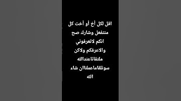 #egzonibrahimi #سورة_الإخلاص #ikhlas #اسلام_صبحي #اكسبلور #الرحمن #تلاوة_خاشعة #لايك #الظروف #ترند