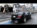 BMW M5 E60 Pure V10 Sound! Driving on 🇯🇵 Roads |Forza Horizon 6|4k Realistic Steering Wheel Gameplay