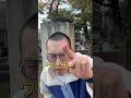 絶対に成功しない「居酒屋の店員さんをナンパ」#shorts