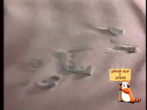 Ahange Afsane 3 Baradar تیتراژ افسانه سه برادر عروسکی